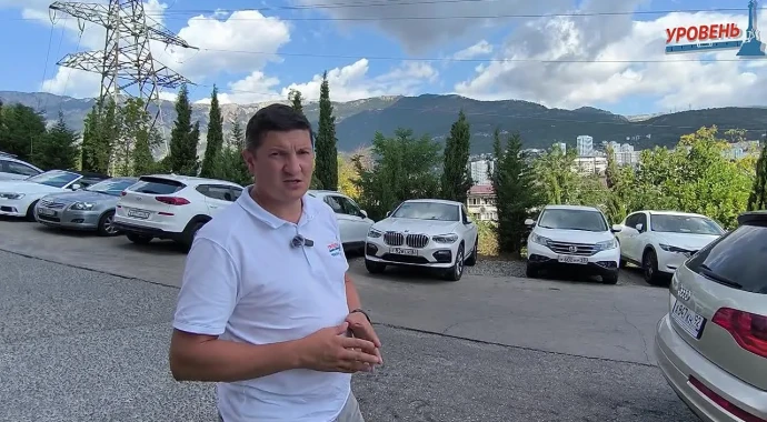 Видео из соц сети